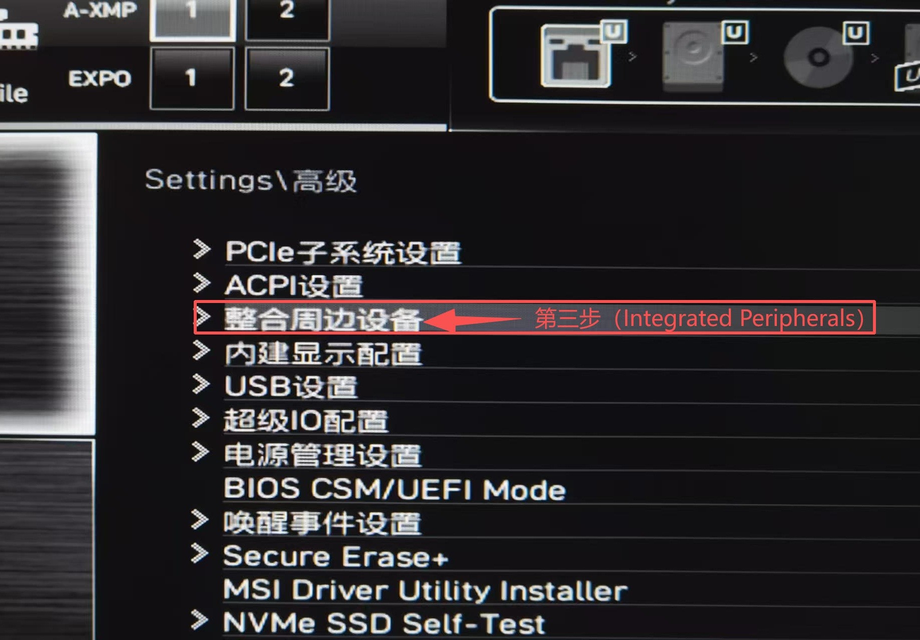 图片关键词